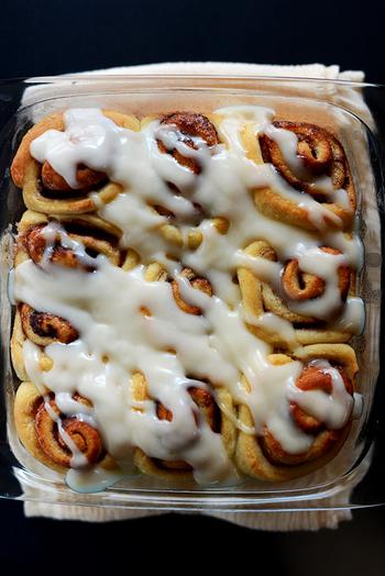 Keto Cinnamon Rolls -Easy Vegan Cinnamon Rolls